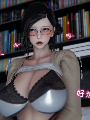 我的妈妈不可能怎么淫荡1-3_041