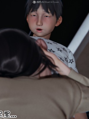 我的妈妈不可能怎么淫荡1-3_055