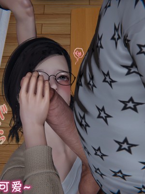 我的妈妈不可能怎么淫荡1-3_061