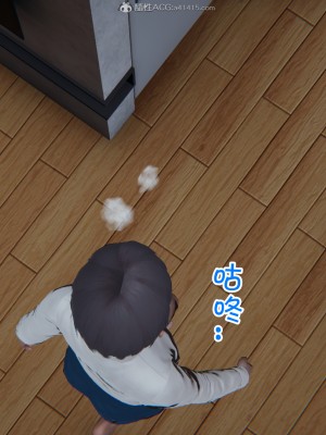 我的妈妈不可能怎么淫荡1-3_103