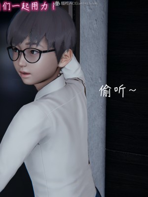 我的妈妈不可能怎么淫荡1-3_104