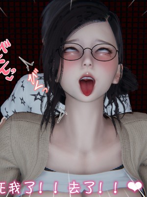 我的妈妈不可能怎么淫荡1-3_107