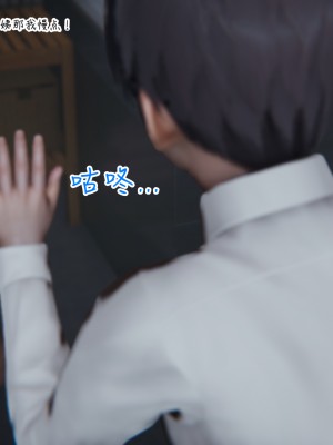 我的妈妈不可能怎么淫荡1-3_112