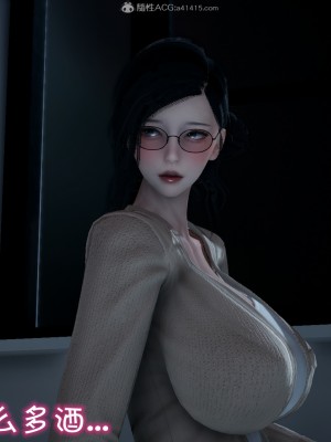 我的妈妈不可能怎么淫荡1-3_131