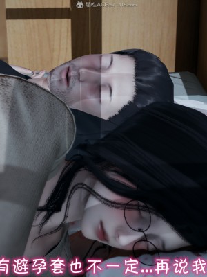 我的妈妈不可能怎么淫荡1-3_137