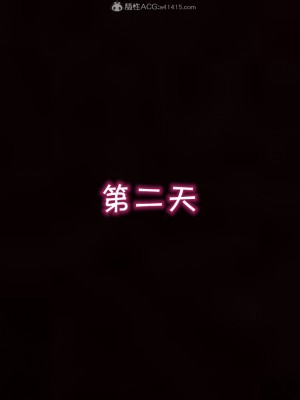 我的妈妈不可能怎么淫荡1-3_138