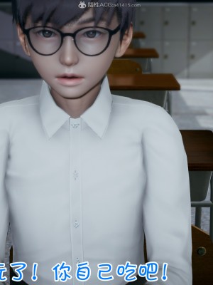 我的妈妈不可能怎么淫荡1-3_144