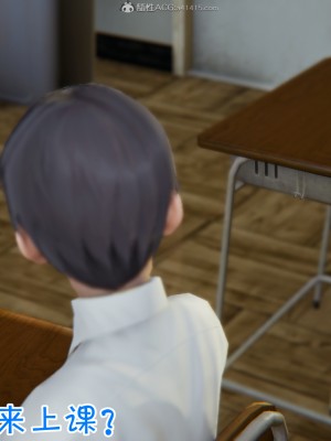 我的妈妈不可能怎么淫荡1-3_146