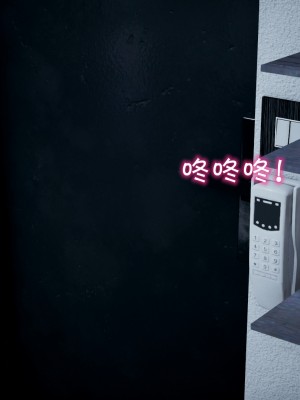 我的妈妈不可能怎么淫荡1-3_148