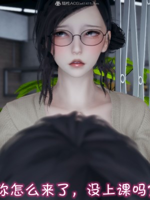 我的妈妈不可能怎么淫荡1-3_151