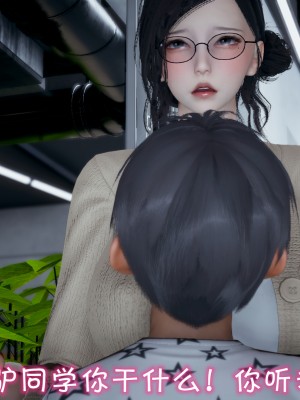 我的妈妈不可能怎么淫荡1-3_153