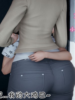 我的妈妈不可能怎么淫荡1-3_154