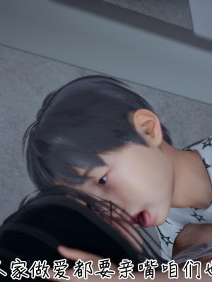 我的妈妈不可能怎么淫荡1-3_161