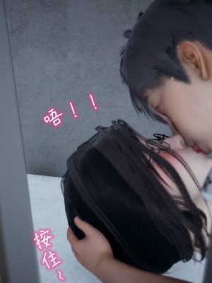 我的妈妈不可能怎么淫荡1-3_163