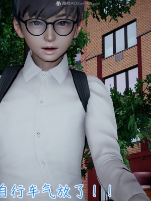 我的妈妈不可能怎么淫荡1-3_177