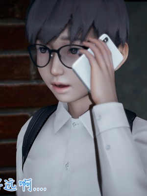 我的妈妈不可能怎么淫荡1-3_183