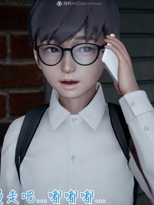 我的妈妈不可能怎么淫荡1-3_191