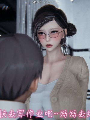 我的妈妈不可能怎么淫荡1-3_204