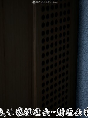 我的妈妈不可能怎么淫荡1-3_230