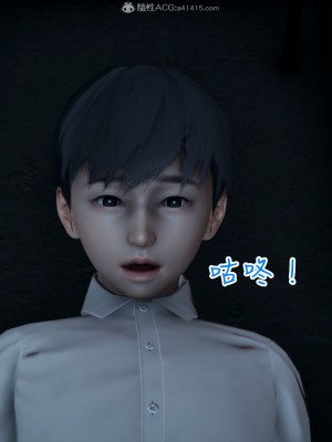 我的妈妈不可能怎么淫荡1-3_238