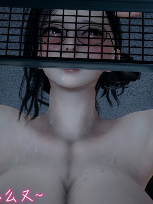 我的妈妈不可能怎么淫荡1-3_242