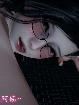 我的妈妈不可能怎么淫荡1-3_243