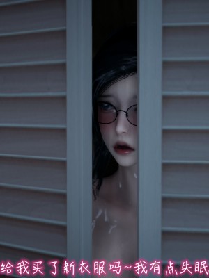 我的妈妈不可能怎么淫荡1-3_258