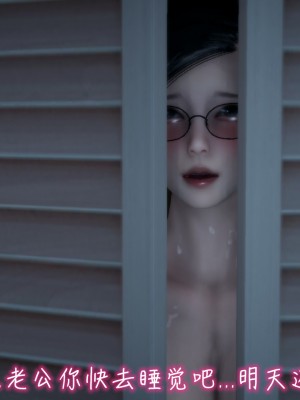 我的妈妈不可能怎么淫荡1-3_264