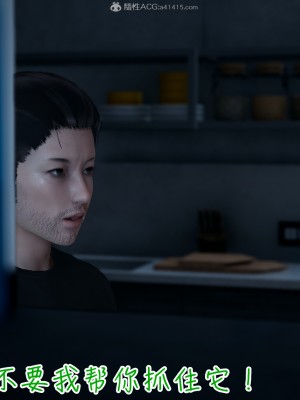 我的妈妈不可能怎么淫荡1-3_266