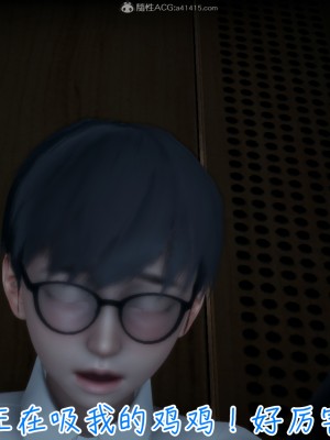 我的妈妈不可能怎么淫荡1-3_276