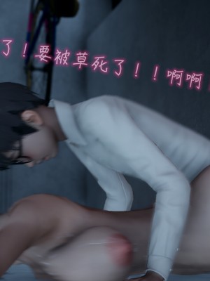 我的妈妈不可能怎么淫荡1-3_279