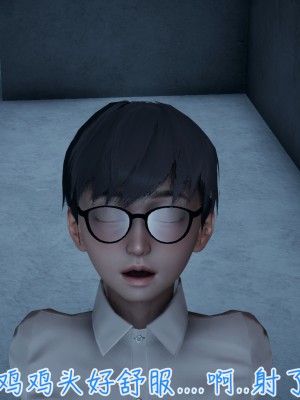 我的妈妈不可能怎么淫荡1-3_291