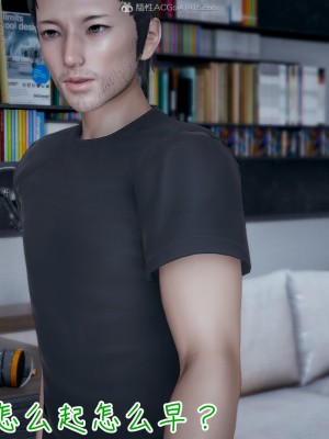 我的妈妈不可能怎么淫荡1-3_309