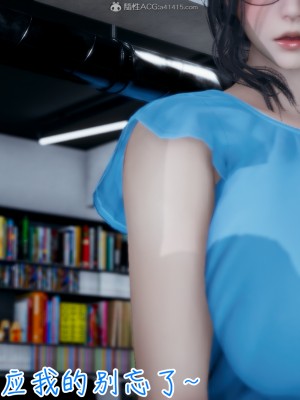 我的妈妈不可能怎么淫荡1-3_310