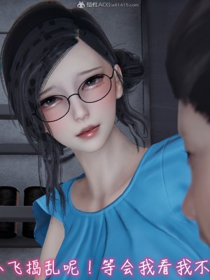 我的妈妈不可能怎么淫荡1-3_316