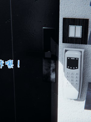 我的妈妈不可能怎么淫荡1-3_318