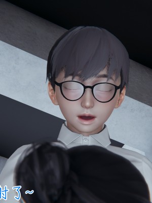 我的妈妈不可能怎么淫荡1-3_327