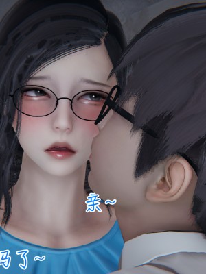 我的妈妈不可能怎么淫荡1-3_332