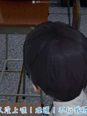 我的妈妈不可能怎么淫荡1-3_334