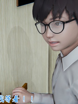 我的妈妈不可能怎么淫荡1-3_350