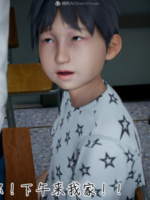 我的妈妈不可能怎么淫荡1-3_357