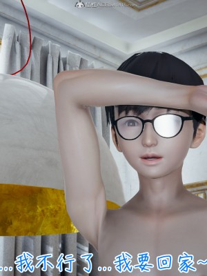 我的妈妈不可能怎么淫荡1-3_397