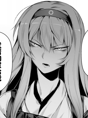 [奥古斯都编修会](Twitter)[BETEMIUS (バシウス)](艦隊これくしょん -艦これ-)_21_