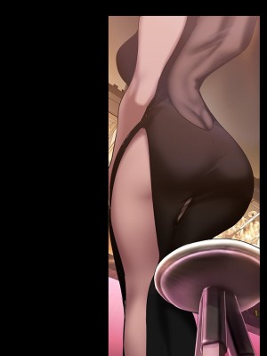 美麗新世界 154-155話_155_26