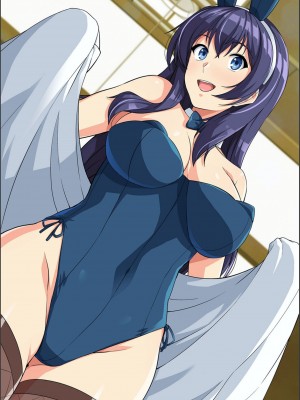 [はるきち] 姉は親父に抱かれてる【デジタル特装版】[DL版]_290