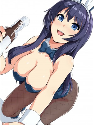 [はるきち] 姉は親父に抱かれてる【デジタル特装版】[DL版]_298