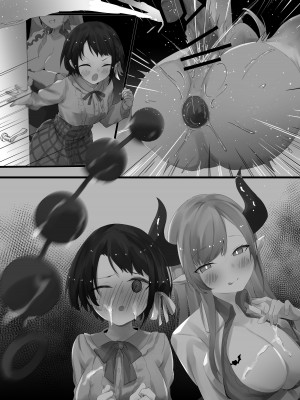 [らむだ] Hypnosis Shion+Choco Series_60