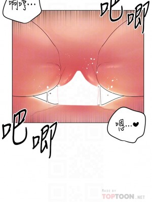 今晚是第一次 13-14話_14_16