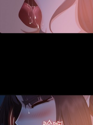 不良女房客 69-70話_69_26