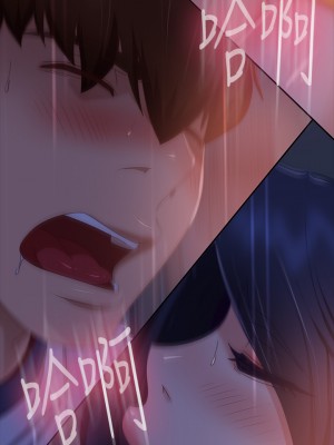 不良女房客 69-70話_69_29